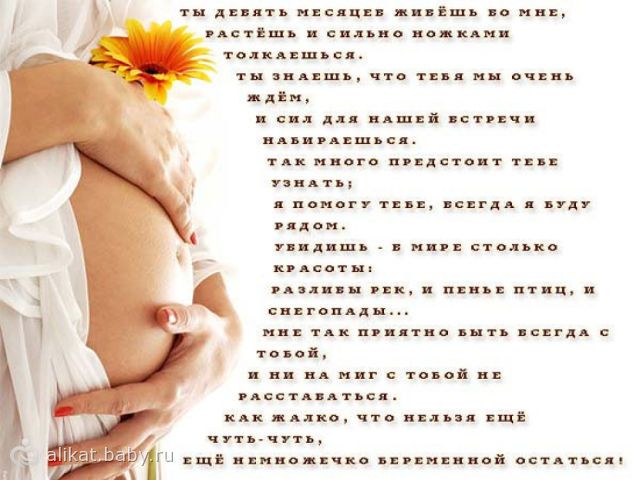 Тест вибрационных насосов типа БВ 0,12-40 (Ручеек) Насосы Ручеек: погружные, характеристики, ремонт