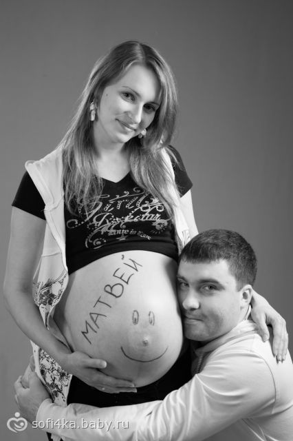 37,5 недель